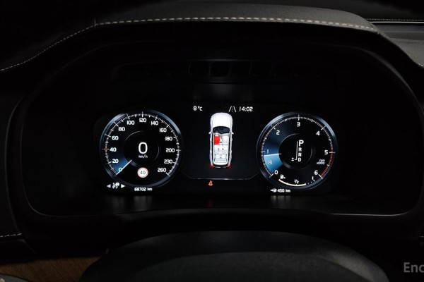 2020 Volvo XC90 с пробегом 68 702 км