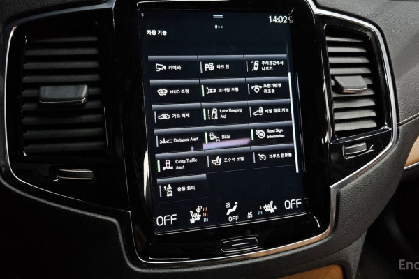 2020 Volvo XC90 с пробегом 68 702 км