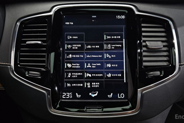 2017 Volvo XC90 с пробегом 171 845 км