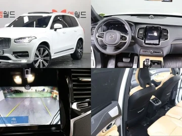 2022 Volvo XC90 с пробегом 28 862 км