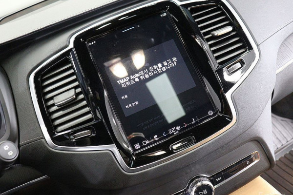 2022 Volvo XC90 с пробегом 28 862 км