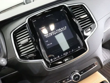 2022 Volvo XC90 с пробегом 28 862 км