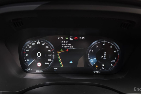 2021 Volvo XC60 с пробегом 27 912 км