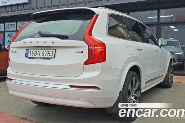 2022 Volvo XC90 с пробегом 29 597 км