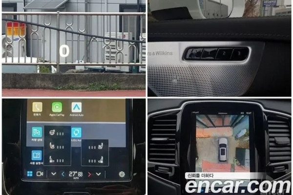 2022 Volvo XC90 с пробегом 29 597 км