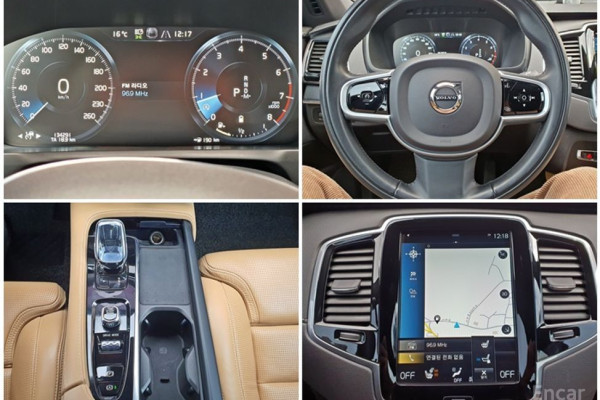 2021 Volvo XC90 с пробегом 134 270 км