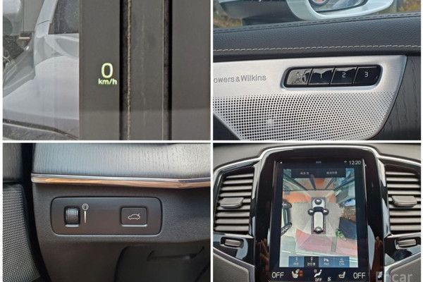 2021 Volvo XC90 с пробегом 134 270 км