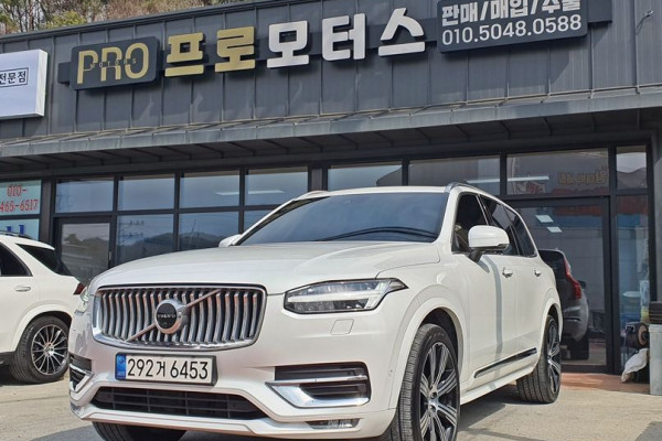 2021 Volvo XC90 с пробегом 134 270 км