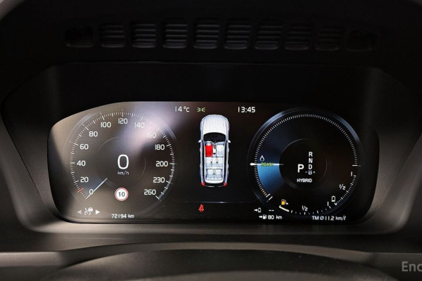 2022 Volvo XC90 с пробегом 72 194 км