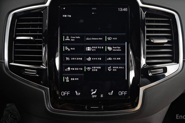 2022 Volvo XC90 с пробегом 72 194 км