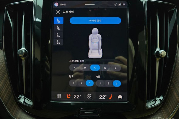 2024 Volvo XC60 с пробегом 40 329 км