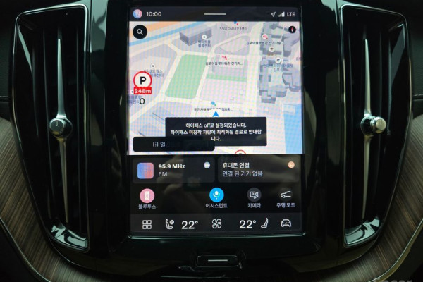 2024 Volvo XC60 с пробегом 40 329 км