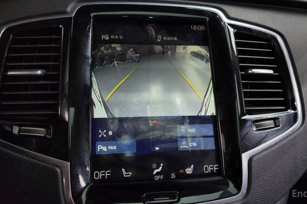 2017 Volvo XC90 с пробегом 224 732 км