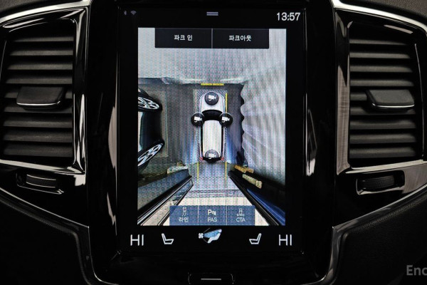 2016 Volvo XC90 с пробегом 203 010 км