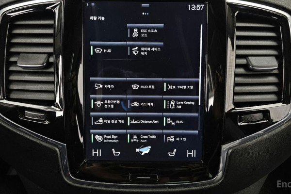 2016 Volvo XC90 с пробегом 203 010 км