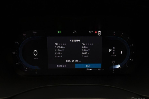 2023 Volvo XC60 с пробегом 45 106 км