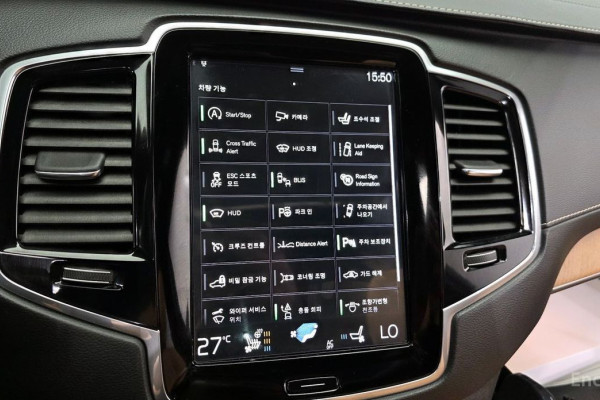 2018 Volvo XC90 с пробегом 38 573 км