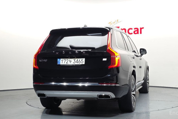 2021 Volvo XC90 с пробегом 120 469 км