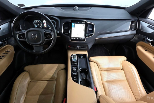 2021 Volvo XC90 с пробегом 120 469 км