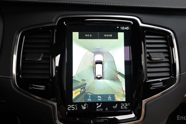 2021 Volvo XC90 с пробегом 120 469 км