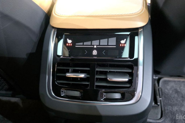 2021 Volvo XC90 с пробегом 120 469 км