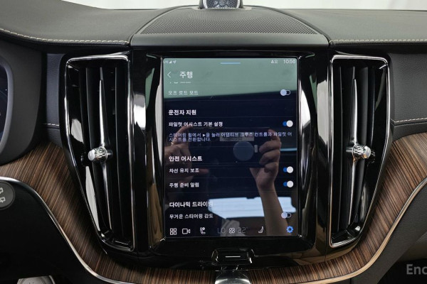 2022 Volvo XC60 с пробегом 28 907 км