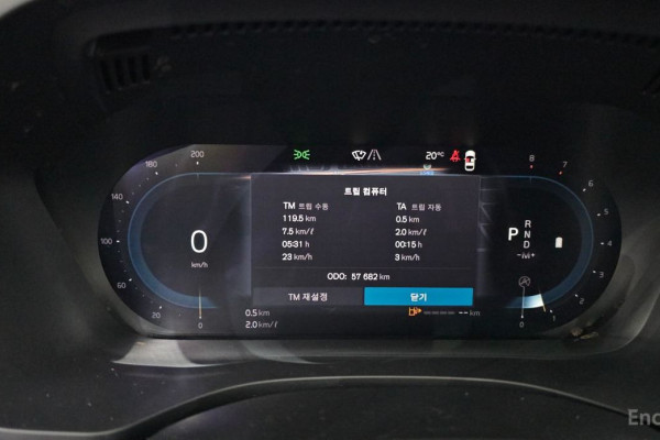 2022 Volvo XC60 с пробегом 57 682 км