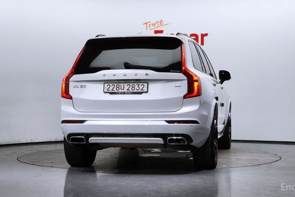 2021 Volvo XC90 с пробегом 128 353 км