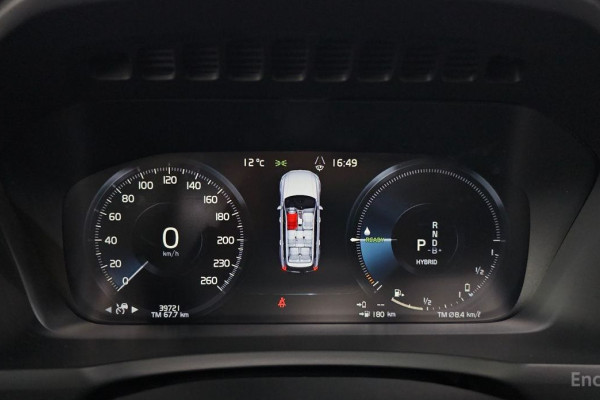 2020 Volvo XC90 с пробегом 39 721 км