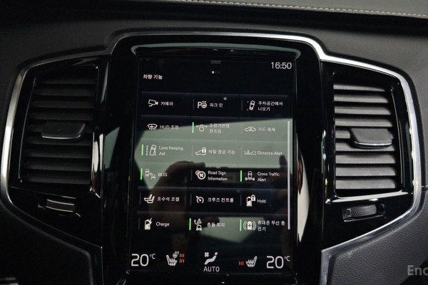 2020 Volvo XC90 с пробегом 39 721 км