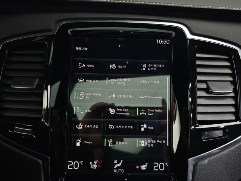 2020 Volvo XC90 с пробегом 39 721 км