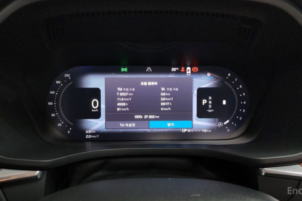 2024 Volvo XC60 с пробегом 27 302 км