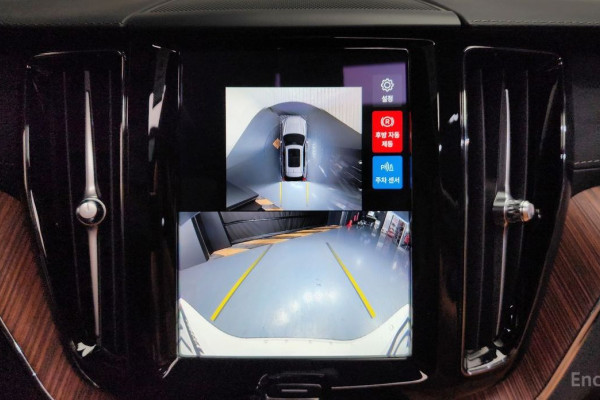 2024 Volvo XC60 с пробегом 27 302 км