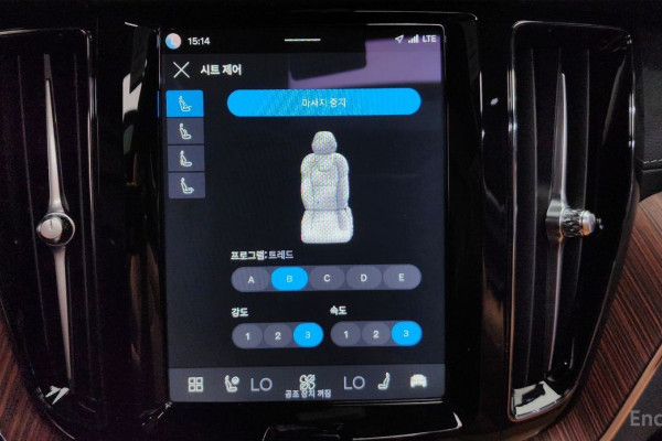 2024 Volvo XC60 с пробегом 27 302 км