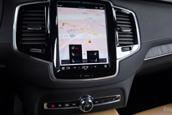 2023 Volvo XC90 с пробегом 83 450 км