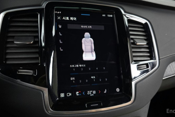 2023 Volvo XC90 с пробегом 83 450 км