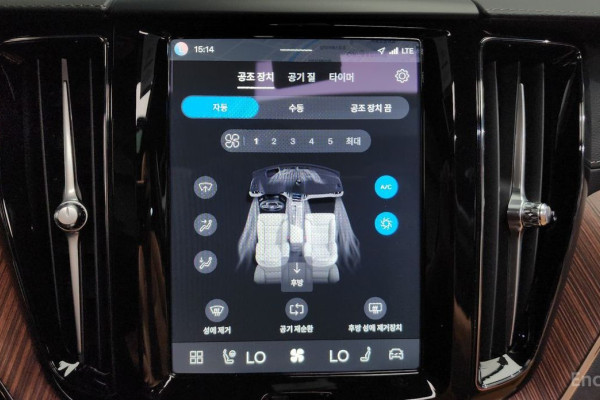 2024 Volvo XC60 с пробегом 27 302 км