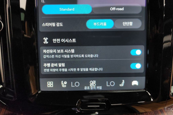 2024 Volvo XC60 с пробегом 27 302 км