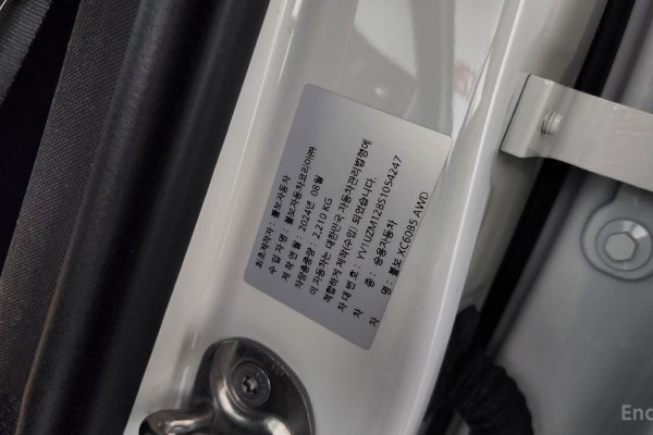 2024 Volvo XC60 с пробегом 27 302 км