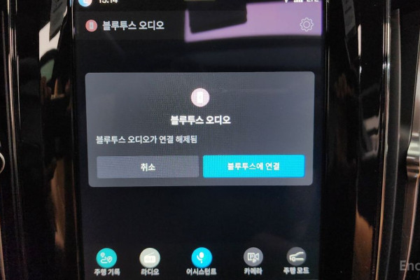 2024 Volvo XC60 с пробегом 27 302 км