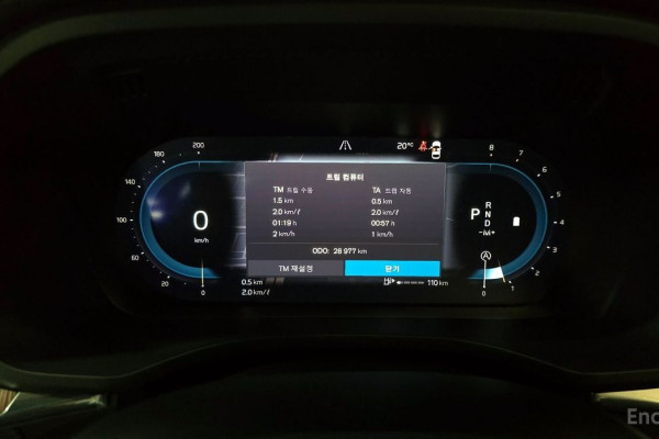 2024 Volvo XC60 с пробегом 28 977 км