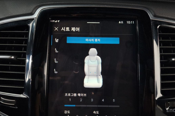 2022 Volvo XC90 с пробегом 35 815 км