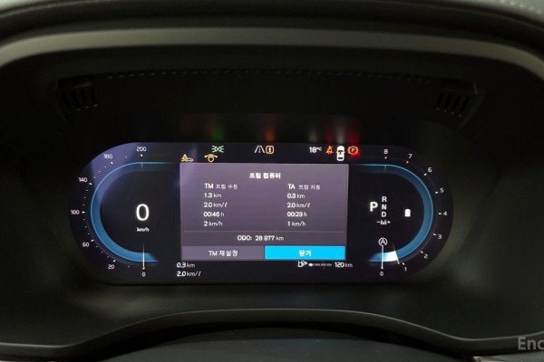 2024 Volvo XC60 с пробегом 28 977 км