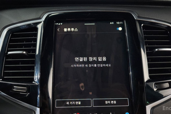 2022 Volvo XC90 с пробегом 35 815 км