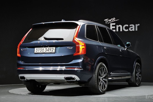 2020 Volvo XC90 с пробегом 63 327 км