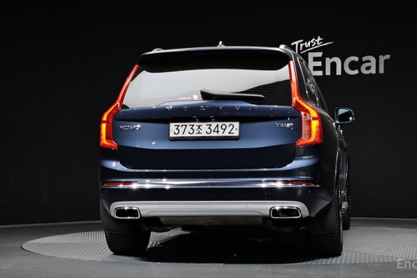 2020 Volvo XC90 с пробегом 63 327 км