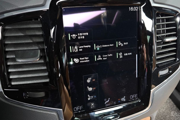 2020 Volvo XC90 с пробегом 63 327 км