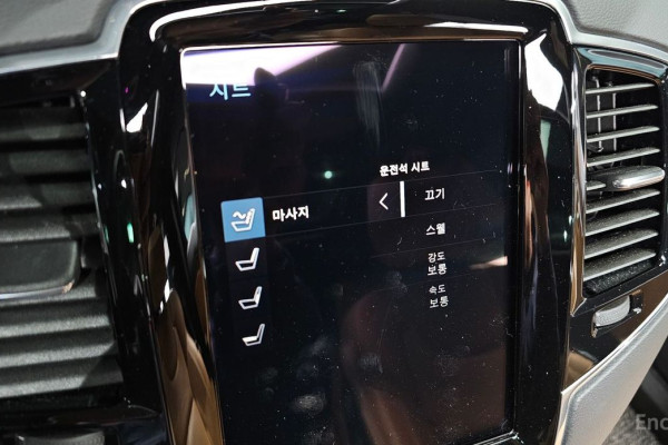 2020 Volvo XC90 с пробегом 63 327 км