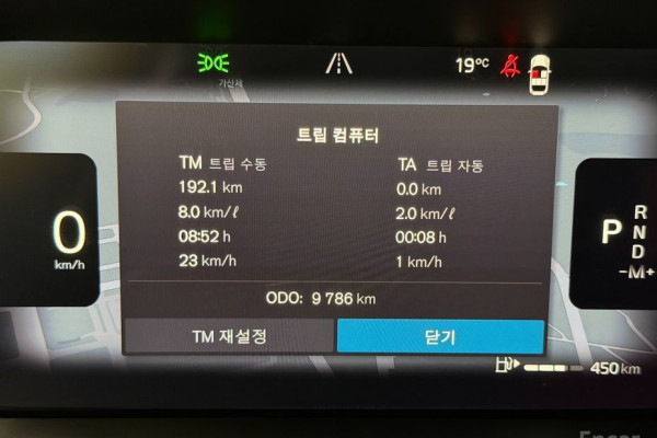 2024 Volvo XC60 с пробегом 9 750 км