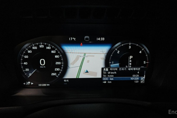 2018 Volvo XC90 с пробегом 101 220 км